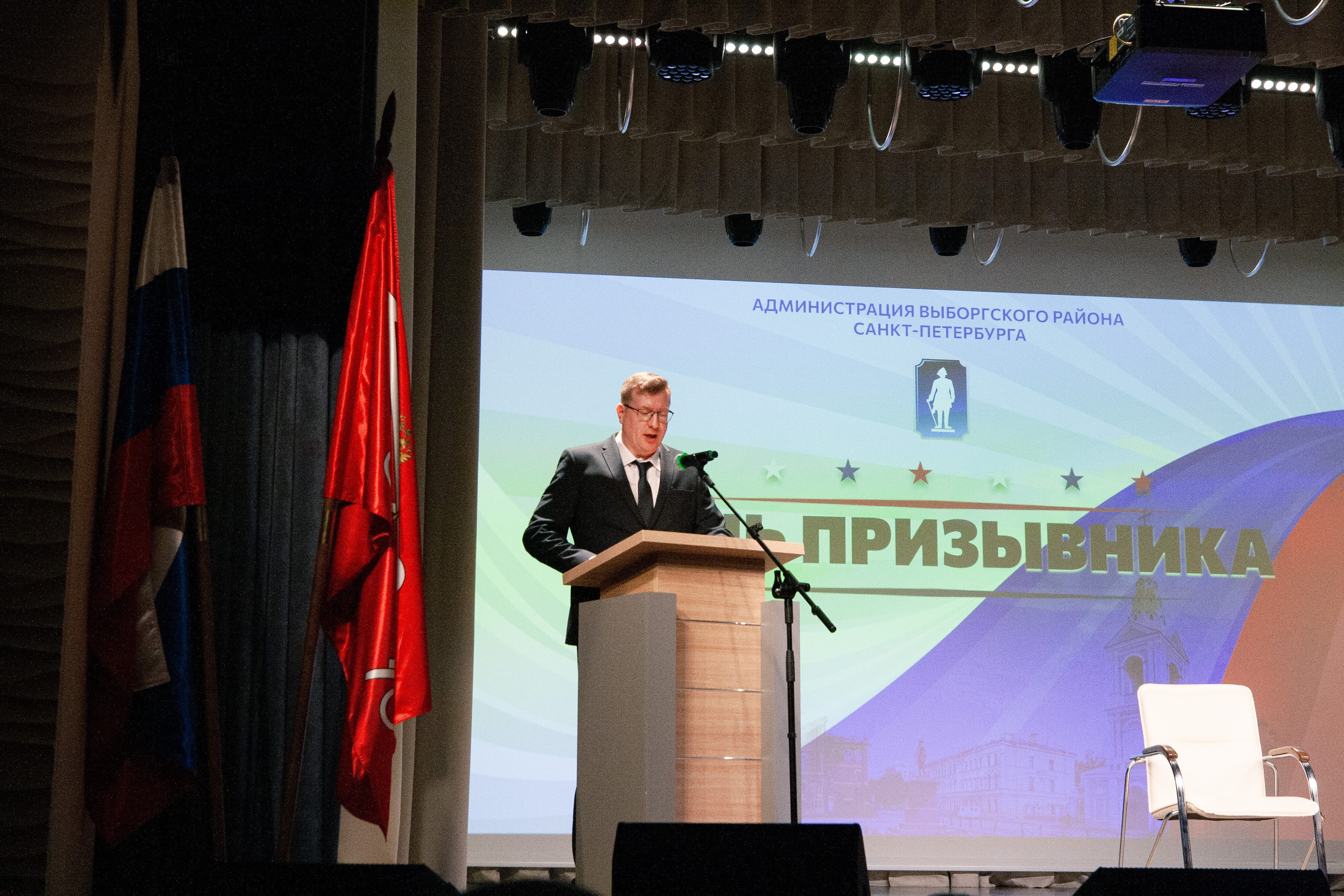 День призывника в Выборгском районе Санкт-Петербурга