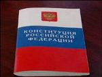 Список зарегистрированных и действующих на территории Санкт-Петербурга отделений политических партий: