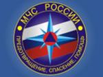Отдел надзорной деятельности Выборгского района УНД ГУ МЧС России по Санкт-Петербургу информирует.