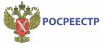 29 апреля 2015 года в Управлении Росреестра по Санкт-Петербургу пройдет горячая телефонная линия по вопросам предоставления информации из ЕГРП и ГКН