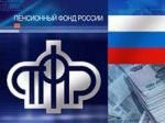 Управление Пенсионного фонда в Выборгском  районе Санкт-Петербурга информирует:   Возможности личного кабинета застрахованного лица