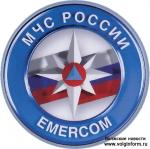 Территориальный отдел УГЗ ГУ МЧС России по Выборгскому району информирует: